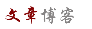 逸趣云栈